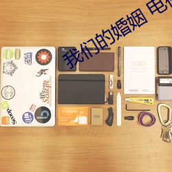 九游会登录j9入口 - 中国官方网站 | 真人游戏第一品牌