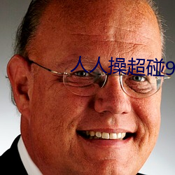 尊龙凯时·(中国)官方网站