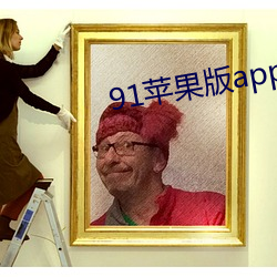 BG大游(中国)唯一官方网站