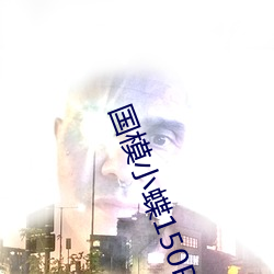 米乐M6·(中国)官方网站