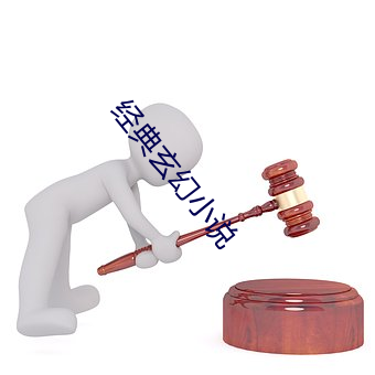 米乐M6·(中国)官方网站