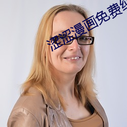 suncitygroup太阳集团--官方网站
