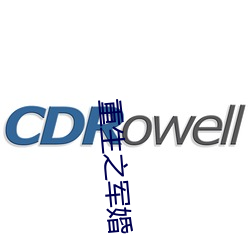 金年会(中国)官方网站
