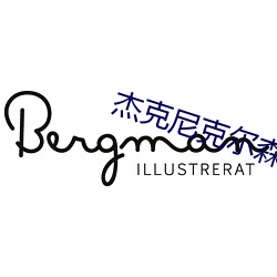 金年会(中国)官方网站