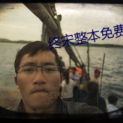 918博天堂·(中国)手机版客户端