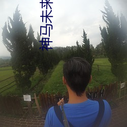 金年会(中国)官方网站