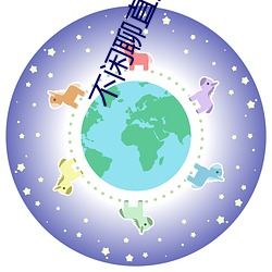 九游会登录j9入口 - 中国官方网站 | 真人游戏第一品牌