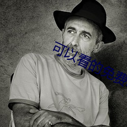 918博天堂·(中国)手机版客户端