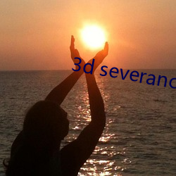 3d severance