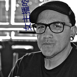 尊龙凯时·(中国)官方网站