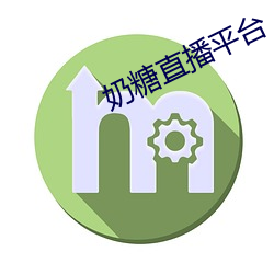 918博天堂·(中国)手机版客户端