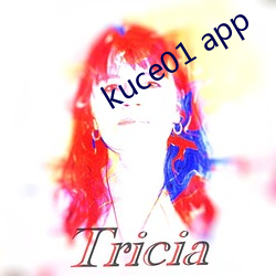 kuce01 app