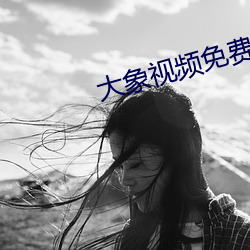 金年会(中国)官方网站