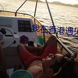 suncitygroup太阳集团--官方网站