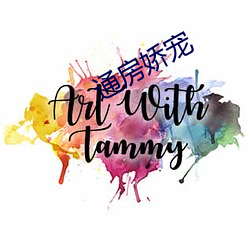 金年会(中国)官方网站