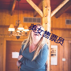 九游会登录j9入口 - 中国官方网站 | 真人游戏第一品牌