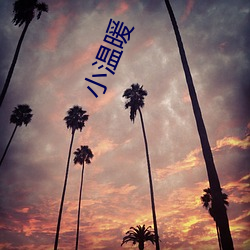 suncitygroup太阳集团--官方网站
