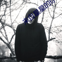 AG真人平台(中国)官方网站