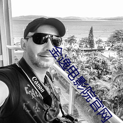 金逸电影院官网