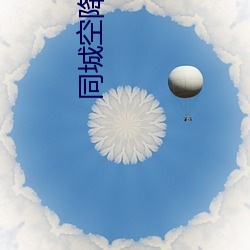 suncitygroup太阳集团--官方网站