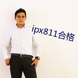 乐虎国际·lehu(中国)官方网站登录