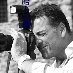 精区(區)一品二(二)品精区在(在)线