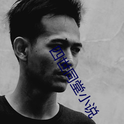 AG真人平台(中国)官方网站