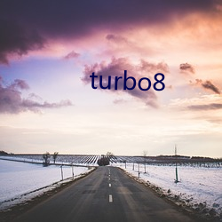 turbo8 （寒苦）