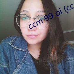 ccm 99 oi (ccm.99oi.info)