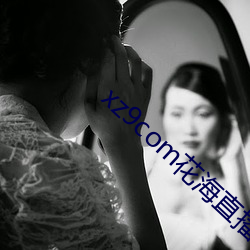 AG真人平台(中国)官方网站