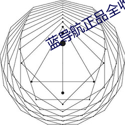 乐虎国际·lehu(中国)官方网站登录