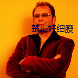 乐虎国际·lehu(中国)官方网站登录