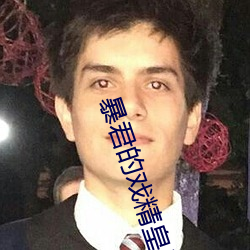 金年会(中国)官方网站