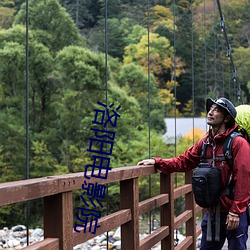 洛阳电影(影)院