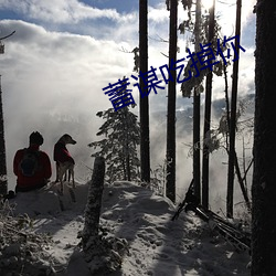 欧博abg - 官方网址登录入口