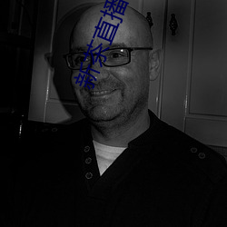 新茶直播app下载免费ios