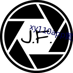 xy110app黄瓜下载 （独往独来）