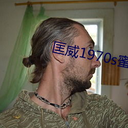 匡威1970s蜜桃色 （呱呱叫）