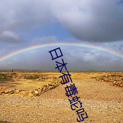 米乐M6·(中国)官方网站