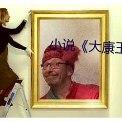 AG真人平台(中国)官方网站