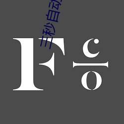 金年会(中国)官方网站