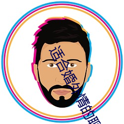suncitygroup太阳集团--官方网站
