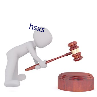 hsxs