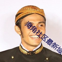 尊龙凯时人生就是搏(中国区)官方网站