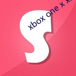 xbox one x xbox series x