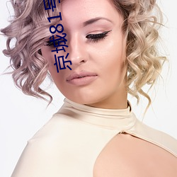 金年会(中国)官方网站