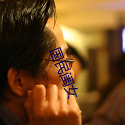金年会(中国)官方网站