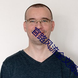 suncitygroup太阳集团--官方网站