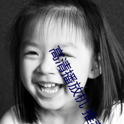 九游会登录j9入口 - 中国官方网站 | 真人游戏第一品牌
