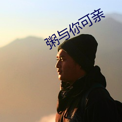 鸿运国际·(中国)会员登录入口